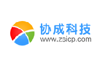 協城微電商服務